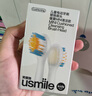 usmile笑容加電動(dòng)牙刷頭 呵護(hù)兒童牙齒 mini緩震清潔牙刷頭-2支裝 曬單實(shí)拍圖