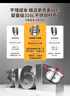 愛仕達（ASD）湯鍋316L食品級加厚不銹鋼煮粥鍋復底蒸奶鍋24CM燃氣電磁爐通用B5 曬單實拍圖