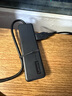 聯(lián)想（lenovo）USB分線器3.0多接口轉(zhuǎn)接器USB擴(kuò)展塢延長線筆記本電腦hub拓展塢USB擴(kuò)展器轉(zhuǎn)換器BY01-3.0（0.25M） 曬單實拍圖