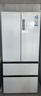 海爾（Haier）盛宴510升法式多門(mén)電冰箱大容量白色一級能效風(fēng)冷無(wú)霜電冰箱家用BCD-510WGHFD59WVU1國家補貼20% 曬單實(shí)拍圖