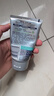 妮維雅（NIVEA）男士【王子奇推薦】控油勁爽潔面100g洗面奶深層清潔收毛孔去油 曬單實(shí)拍圖