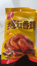 鄉(xiāng)盛 燒雞禮品德州特產(chǎn)鄉(xiāng)盛扒雞 家庭裝禮箱650g*6只熟食臘味禮盒 曬單實(shí)拍圖
