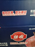 佳農 煙臺紅富士蘋(píng)果 凈重10斤 特級果 單果240g+ 禮盒裝 曬單實(shí)拍圖