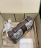古馳（GUCCI）經(jīng)典手提包Ophidia 老花印花織物鏈條斜挎包 送女友教師節(jié)禮物 先鑒后發(fā) 正品保障 假一賠十 曬單實拍圖