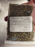 農家綠豆 中小顆粒 新豆打豆漿發(fā)豆芽綠豆湯綠豆沙粽子 小粒綠豆100g 曬單實(shí)拍圖
