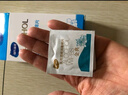 海氏海諾海氏海諾醫用消毒棉片 75%酒精棉片消毒濕巾 100片裝 6*6cm 曬單實(shí)拍圖