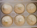 巴比 豆沙包  300g*2包 共12只 早餐包子饅頭 生鮮面點(diǎn) 速食方便菜 曬單實(shí)拍圖