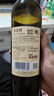 張?jiān)６嗝嘞贾榫犯杉t葡萄酒整箱聚會送禮紅酒 曬單實(shí)拍圖