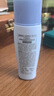 碧柔輕透倍護(hù)防曬乳液40ml*2【臨期清倉】 曬單實(shí)拍圖