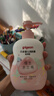貝親寶寶面霜  嬰兒潤膚乳 兒童身體乳水三角潤膚乳500ml+面霜50g 曬單實拍圖