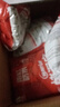 雨虹防水 堵漏王 水不漏 快干水泥 堵漏寶塑鋼泥 地漏安裝 管根堵漏 4KG 曬單實(shí)拍圖