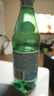 圣培露（S.Pellegrino）含氣天然礦泉水 500mlx24 塑料瓶暢享裝 意大利原裝進(jìn)口氣泡水 曬單實(shí)拍圖