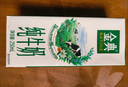 伊利金典高鈣低脂純牛奶整箱 250ml*12盒（新老包裝隨機(jī)）禮盒裝 曬單實拍圖