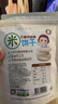 艾唯倪（ivenet）米餅原味 寶寶兒童零食磨牙米餅餅干 韓國進(jìn)口純凈配料 30g 曬單實(shí)拍圖