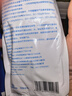 可孚 醫用一次性冰袋保鮮冷敷冰敷袋冰塊降溫保鮮家用扭傷 280g*6袋 曬單實(shí)拍圖