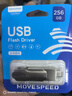 移速（MOVE SPEED）256GB 手機U盤(pán)雙接口大容量 Type-C/USB3.2手機電腦兩用高速優(yōu)盤(pán)OTG安卓蘋(píng)果通用移動(dòng)U盤(pán) 靈動(dòng)Pro 曬單實(shí)拍圖