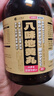 日本進(jìn)口三井八味地黃丸1500粒精氣不足夜頻尿多腰酸理氣補腎壯陽(yáng)腎氣丸男女腎陽(yáng)虛陰陽(yáng)兩虛京東自營(yíng) 曬單實(shí)拍圖