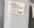 【京東物流】夏季家用冷水壺冰箱涼水壺大容量食品果汁水杯子 冷水壺 2.5L 曬單實(shí)拍圖