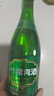 竹葉青酒 露酒 牧童竹 45度475mL 單盒 山西杏花村汾酒 曬單實(shí)拍圖