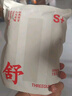 三槍內褲男【純棉抗菌】三角男士?jì)妊澣彳浲笟舛萄澞猩鷥妊漑3條裝] 曬單實(shí)拍圖
