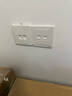 萬級（OFNPFTTH）網絡光纖插座面板 六類千兆網線光纖墻壁插座二位雙口 移動光纖SC接口面板套裝 1-41316白色 曬單實拍圖