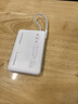 vivo 自帶線(xiàn)充電寶 10000mAh 22.5W 移動(dòng)電源  跨品牌快充兼容 纖薄小巧機身 一體式快充線(xiàn) 云峰白 曬單實(shí)拍圖