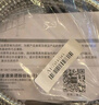 箭牌（ARROW）浴室衛(wèi)生間不銹鋼軟管花灑噴頭軟管(1.5米)AE5673 曬單實(shí)拍圖