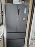 海爾（Haier）家宴510升法式多門(mén)四門(mén)電冰箱大容量家用超薄一級能效變頻風(fēng)冷無(wú)霜BCD-510WGHFD59S9U1國家補貼20% 曬單實(shí)拍圖