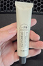 一只柚護(hù)甲膏霜指甲護(hù)理蛋白增厚甲液強韌甲面防斷邊營養(yǎng)護(hù)甲霜 曬單實拍圖