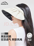 MISSION UV黑膠防曬帽女遮陽(yáng)帽太陽(yáng)帽貝殼空頂帽夏季遮臉?lè )雷贤饩€(xiàn)大帽檐帽子 曬單實(shí)拍圖