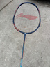 李寧（LI-NING）羽毛球拍超輕對拍2支套裝納米復合纖細中桿兒童成人通用 藍青 曬單實(shí)拍圖