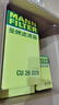 曼牌（MANNFILTER）濾芯適用于奧迪濾清器保養套裝 09至14款奧迪Q5（2.0T） 四濾（空氣濾芯+內置空調濾+外置空調濾+機油濾芯） 曬單實(shí)拍圖