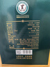 懷莊貴州茅臺鎮(zhèn)53度醬香型白酒整箱純糧食大曲坤沙窖藏白酒高粱口糧酒 53度 500mL 1瓶 禮盒裝 曬單實(shí)拍圖