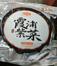 金唐 霞浦紫菜100g  福建特產(chǎn) 海產(chǎn)干貨干貝海帶蝦皮蛋花煲湯涼拌食材 曬單實(shí)拍圖