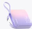 臺電（TECLAST）【3C認證】自帶線(xiàn)充電寶22.5W快充10000毫安時(shí)可上飛機大容量移動(dòng)電源 適用蘋(píng)果16華為小米安卓 紫 曬單實(shí)拍圖