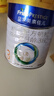 美素佳兒（Friso）皇家幼兒配方奶粉 3段（1-3歲幼兒適用）800g 乳鐵蛋白 (新國(guó)標(biāo)) 曬單實(shí)拍圖