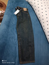 森馬（Semir）牛仔褲男秋純棉闊腿彎刀褲25做舊復(fù)古長(zhǎng)褲寬松弧形褲10A525124101 曬單實(shí)拍圖