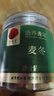 同仁堂品牌北京同仁堂麥冬150g非中藥材可搭黃芪黨參四寶茶原料養(yǎng)生茶 曬單實拍圖
