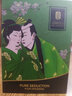 春鶯（Joriole）進(jìn)口費(fèi)洛蒙香水男士荷爾蒙性刺激香水女性誘調(diào)情香惑聞香心動(dòng)淡香 曬單實(shí)拍圖