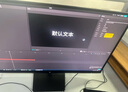 KTC 27英寸2K高清120Hz顯示器 高亮護眼 低藍光 HDMI接口 家用筆記本外接辦公液晶電腦顯示屏H27D9 曬單實(shí)拍圖