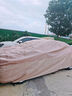 RATHBONE汽車車衣全車罩防曬防雨隔熱防冰雹真牛津布防塵加厚罩套四季通用 曬單實(shí)拍圖