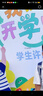 迪士尼（Disney）兒童書(shū)包幼兒園女孩一二年級草莓熊輕便男女童背包st80264藏青 曬單實(shí)拍圖