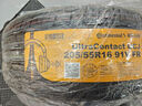 德國馬牌（Continental）汽車(chē)輪胎 205/55R16 91V UCJ 適配朗逸/速騰/寶來(lái)/卡羅拉 曬單實(shí)拍圖