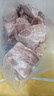 龍大肉食 黑豬多肉大骨塊凈重4斤 ＞45%帶肉率 豬骨頭新鮮食材黑豬肉生鮮  曬單實(shí)拍圖