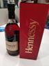 軒尼詩(shī)（Hennessy）VSOP 干邑白蘭地法國進(jìn)口洋酒700ml 煥新上市禮盒中秋送禮 曬單實(shí)拍圖
