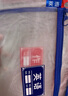 晨光（M&G）文具 雙層A4文件袋小學(xué)生透明網(wǎng)格學(xué)科分類袋 試卷科目分類拉鏈袋書本作業(yè)袋 4個(gè)裝ADM929WC 曬單實(shí)拍圖