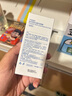 兔頭媽媽兒童牙膏3-12歲含氟防蛀奧拉氟牙膏蜜桃味固齒果味不辣口50g哪吒 曬單實(shí)拍圖
