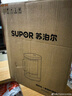 蘇泊爾（SUPOR）新款0涂層輕量方杯 小方糖破壁機家用全自動(dòng)多功能料理機榨汁機豆漿機1.75L變頻輕音破壁機SP925R 曬單實(shí)拍圖