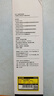 炊大皇保溫杯 316L不銹鋼茶水分離男女商務(wù)便攜水杯 鋼本色 490ml 曬單實(shí)拍圖