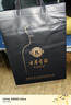 古井貢酒年份原漿古8 濃香型白酒 50度 500ml*2瓶 雙瓶裝 曬單實(shí)拍圖